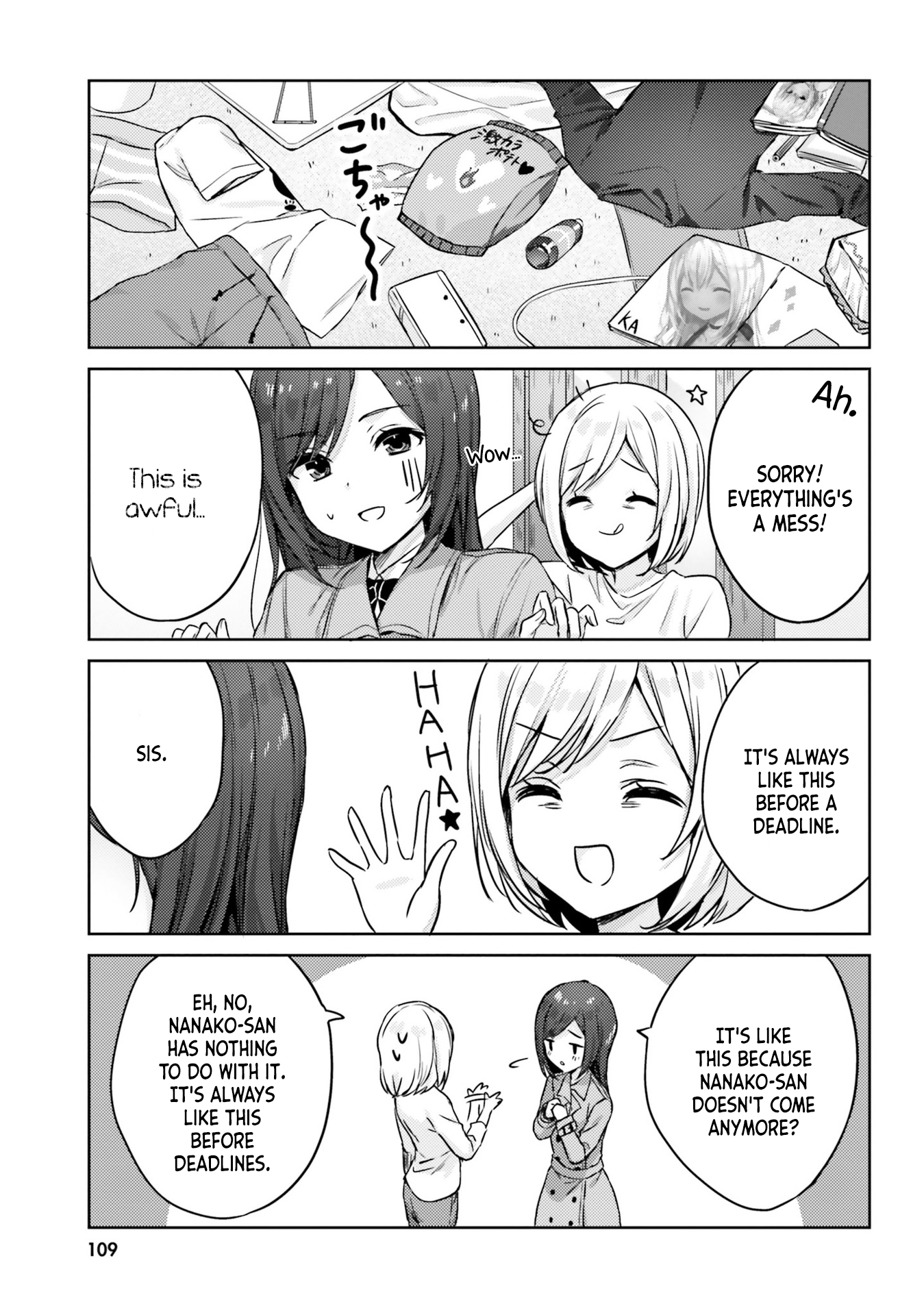 Kinjo no Nanako-san Chapter 9 3